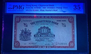 （分類：）位於 。 由 moneytop 提交（商品編號 1407641470，圖片 1）。簡介： 。