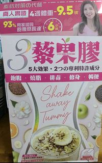 （分類：）位於 。 由 mr_bear_dream 提交（商品編號 1407657067，圖片 1）。簡介： 。