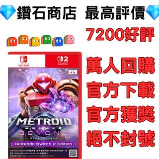 （分類：）位於 。 由 ckgamestore 提交（商品編號 1406781307，圖片 1）。簡介： 。