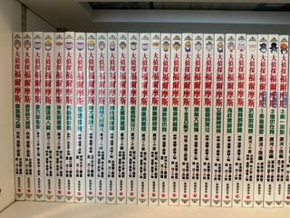 （分類：）位於 。 由 goodluckgoodluck 提交（商品編號 1407635232，圖片 1）。簡介： 。