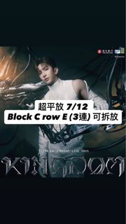 （分類：）位於 。 由 chupig_ 提交（商品編號 1407686968，圖片 1）。簡介： 。