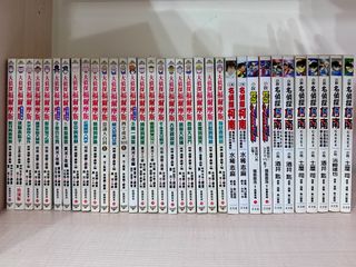 （分類：）位於 。 由 foudejun 提交（商品編號 1407589862，圖片 1）。簡介： 。