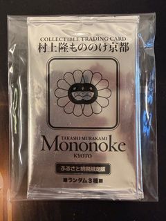 100+ 件村上隆卡出售| 玩具收藏品| Carousell Hong Kong