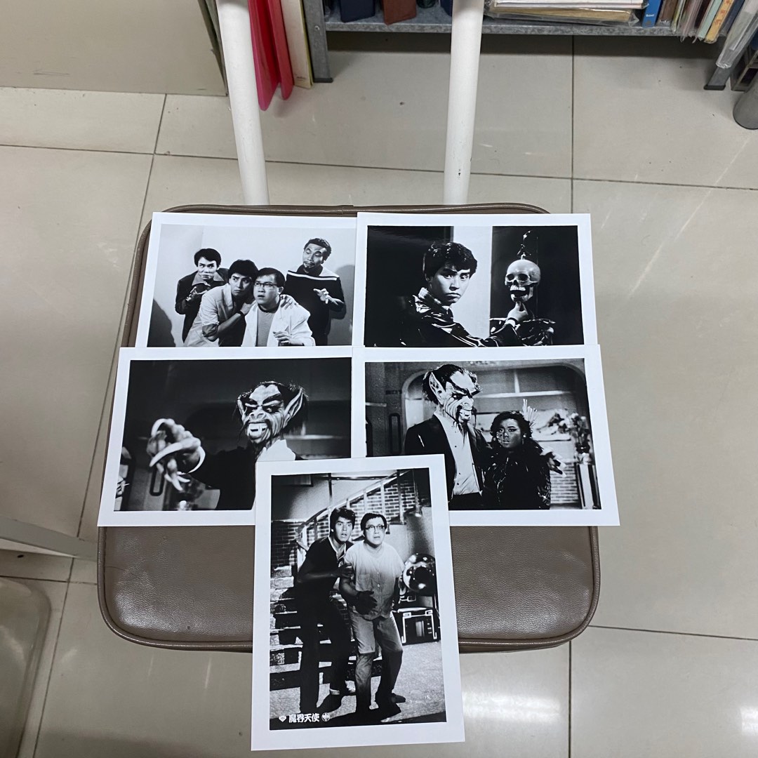 魔界天使 劇照 一套5張 $190 幾十年歷史 品相如圖 歡迎順豐到付/到旺角女人街本店選 香港郵票 香港地圖 香港早期雜誌 舊物 古董 尋寶 ...