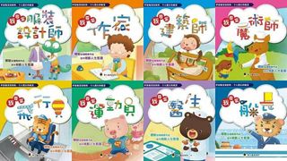 （分類：）位於 。 由 fionchan88 提交（商品編號 1407652592，圖片 1）。簡介： 。