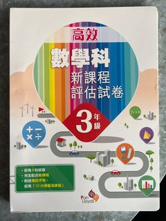（分類：）位於 。 由 marcuschan09384 提交（商品編號 1407645824，圖片 1）。簡介： 。