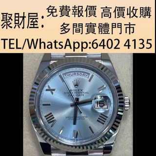 （分類：）位於 。 由 mo64024135 提交（商品編號 1407648764，圖片 1）。簡介： 。