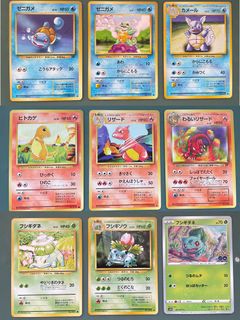 （分類：）位於 。 由 threeeyesboy 提交（商品編號 1407675691，圖片 1）。簡介： 。