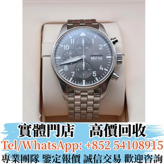 （分類：）位於 。 由 ju54108915 提交（商品編號 1407674239，圖片 1）。簡介： 。