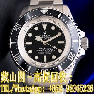 （分類：）位於 。 由 whatsapp-98365236 提交（商品編號 1407631693，圖片 1）。簡介： 。