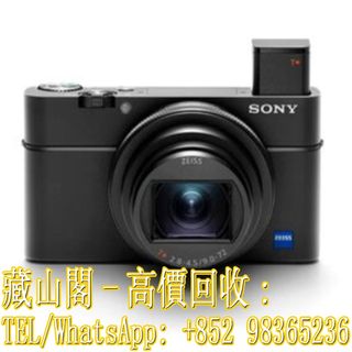 （分類：）位於 。 由 whatsapp-98365236 提交（商品編號 1407628462，圖片 1）。簡介： 。