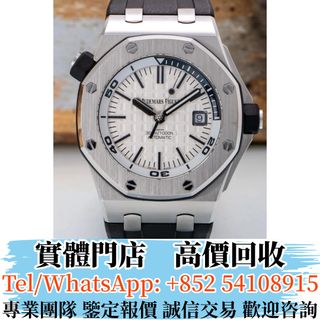 （分類：）位於 。 由 ju54108915 提交（商品編號 1407679850，圖片 1）。簡介： 。