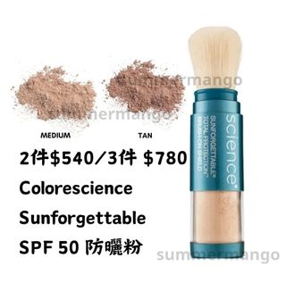 （分類：）位於 。 由 summermango 提交（商品編號 1407673509，圖片 1）。簡介： 。