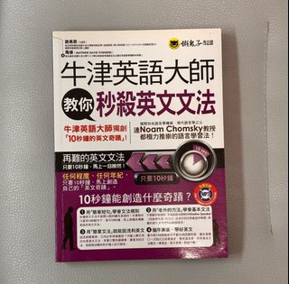 （分類：）位於 。 由 ecazull 提交（商品編號 1407678304，圖片 1）。簡介： 。