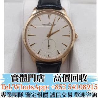 （分類：）位於 。 由 ju54108915 提交（商品編號 1407674643，圖片 1）。簡介： 。