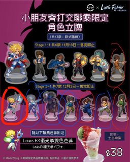 （分類：）位於 。 由 ngngng625 提交（商品編號 1407638000，圖片 1）。簡介： 。