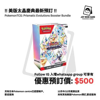 （分類：）位於 。 由 joycechan0907 提交（商品編號 1407613929，圖片 1）。簡介： 。