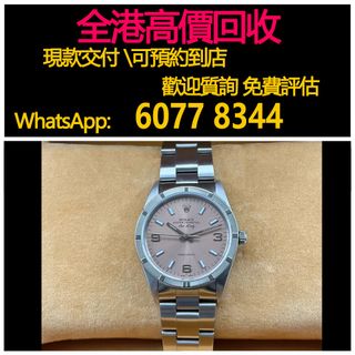 （分類：）位於 。 由 hk60778344 提交（商品編號 1407680627，圖片 1）。簡介： 。