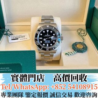 （分類：）位於 。 由 ju54108915 提交（商品編號 1407680539，圖片 1）。簡介： 。
