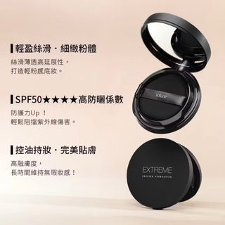由 srmable (刊登 ID 1407576963，圖片 1) 提交，位於 的 (類別：)，說明：。
