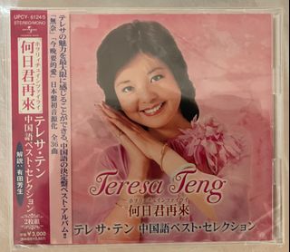 （分類：）位於 。 由 yschan1001 提交（商品編號 1407716730，圖片 1）。簡介： 。