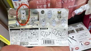 （分類：）位於 。 由 checkerland 提交（商品編號 1407704959，圖片 1）。簡介： 。