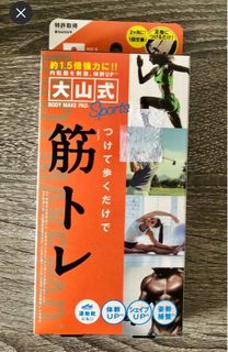 （分類：）位於 。 由 YWLTT 提交（商品編號 1407620000，圖片 1）。簡介： 。