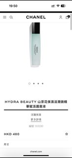 （分類：）位於 。 由 siutsz11 提交（商品編號 1407682544，圖片 1）。簡介： 。