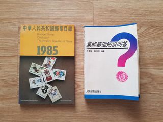 (Category: ) located in . Submitted by annong2000 (Listing ID 1407635952, Image 1). Description: .
