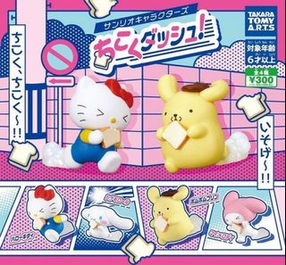 （分類：）位於 。 由 cakem 提交（商品編號 1407661007，圖片 1）。簡介： 。