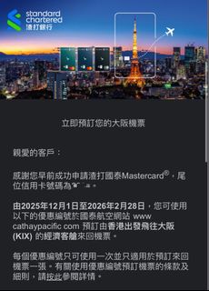 （分類：）位於 。 由 twc16 提交（商品編號 1407678206，圖片 1）。簡介： 。