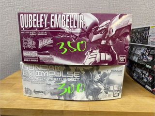 （分類：）位於 。 由 cheong600 提交（商品編號 1407664495，圖片 1）。簡介： 。