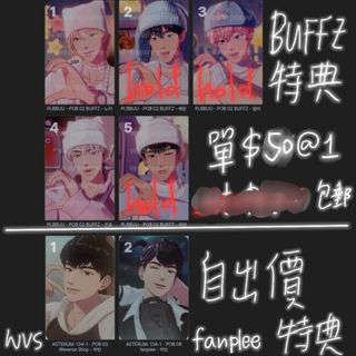 （分類：）位於 。 由 munjaisophia 提交（商品編號 1406990120，圖片 1）。簡介： 。