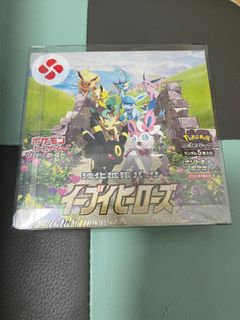 （分類：）位於 。 由 michaelpkm777 提交（商品編號 1367836379，圖片 1）。簡介： 。