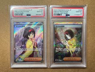 （分類：）位於 。 由 thomas_0513 提交（商品編號 1407744495，圖片 1）。簡介： 。