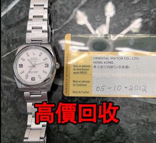（分類：）位於 。 由 biao77157-37188 提交（商品編號 1407657112，圖片 1）。簡介： 。