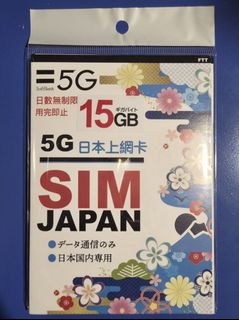 （分類：）位於 。 由 yojoyo 提交（商品編號 1407742100，圖片 1）。簡介： 。