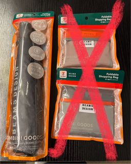 （分類：）位於 。 由 readyk 提交（商品編號 1407601944，圖片 1）。簡介： 。