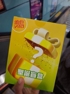 （分類：）位於 。 由 winv_ 提交（商品編號 1407667841，圖片 1）。簡介： 。