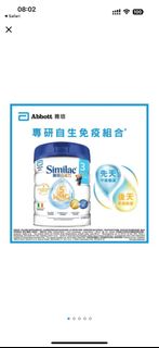 （分類：）位於 。 由 spiderrrrrrr 提交（商品編號 1407567884，圖片 1）。簡介： 。