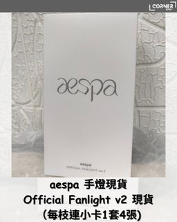 （分類：）位於 。 由 krpop_corner 提交（商品編號 1402374154，圖片 1）。簡介： 。