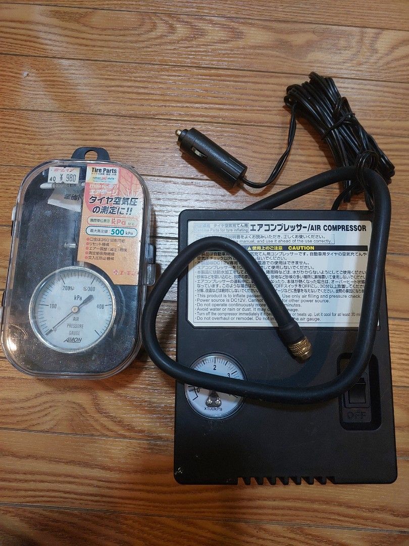 Amon Air Compressor with Pressure Gauge (Category: Construction Tools & Equipment) located in Baliuag. Submitted by papa.gardz (Listing ID 1407628608, Image 1). Description: - Portable 12V DC air compressor - Ideal for car tires - Includes pressure gauge (Amon, kPa) - Features a built-in gauge - Comes with a convenient carrying case.