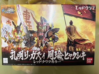 （分類：）位於 。 由 eriksze 提交（商品編號 1407600668，圖片 1）。簡介： 。