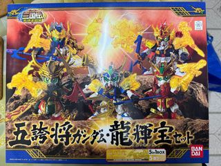 （分類：）位於 。 由 eriksze 提交（商品編號 1407600346，圖片 1）。簡介： 。