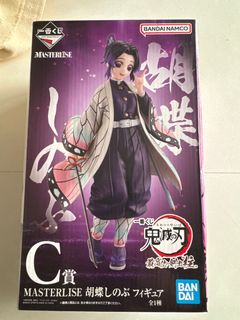 （分類：）位於 。 由 kerorott 提交（商品編號 1407645436，圖片 1）。簡介： 。