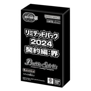 （分類：）位於 。 由 moonroadhk 提交（商品編號 1407605490，圖片 1）。簡介： 。