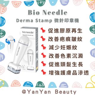 （分類：）位於 。 由 yanyanbeauty 提交（商品編號 1407636639，圖片 1）。簡介： 。