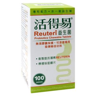 （分類：）位於 。 由 optiglow 提交（商品編號 1407707355，圖片 1）。簡介： 。