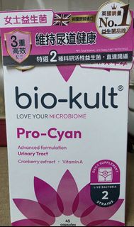 （分類：）位於 。 由 mr_bear_dream 提交（商品編號 1407658887，圖片 1）。簡介： 。