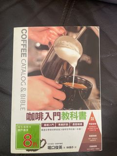 （分類：）位於 。 由 shop55mk 提交（商品編號 1407601604，圖片 1）。簡介： 。